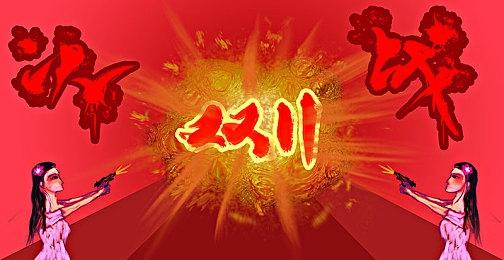 PS4《时光之帽》实体版将于11月12日发售